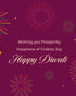 Happy Diwali - Gift Tag