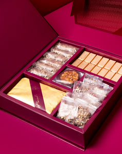 Celebration Gift Box